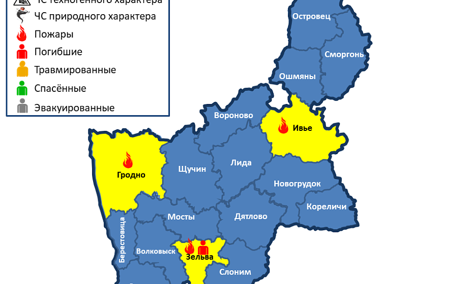 За сутки в Гродненской области произошло 3 пожара, 1 человек погиб