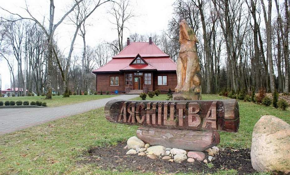 Благоустройство парка «Горни» в Лидском районе будет продолжено. Для его посетителей есть и интрига