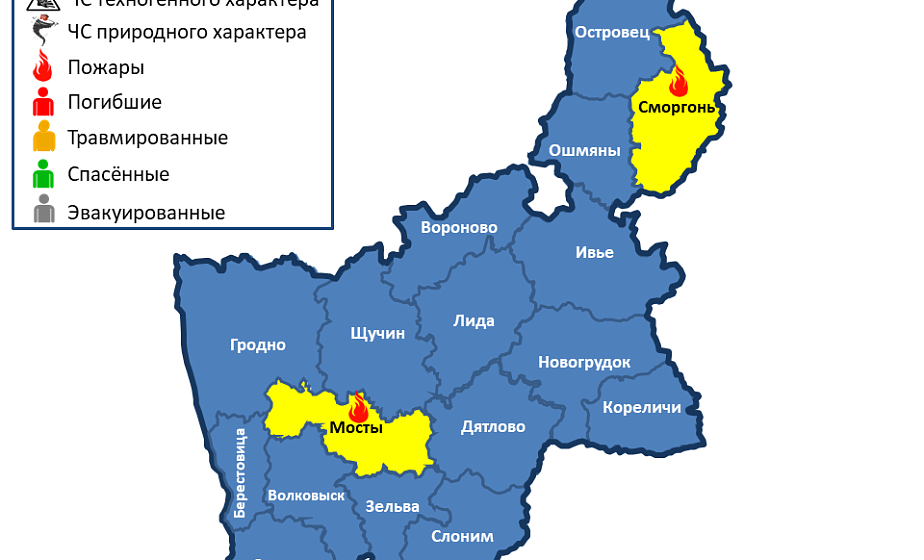 Горели жилой и нежилой дома. За сутки в области произошли 2 пожара  