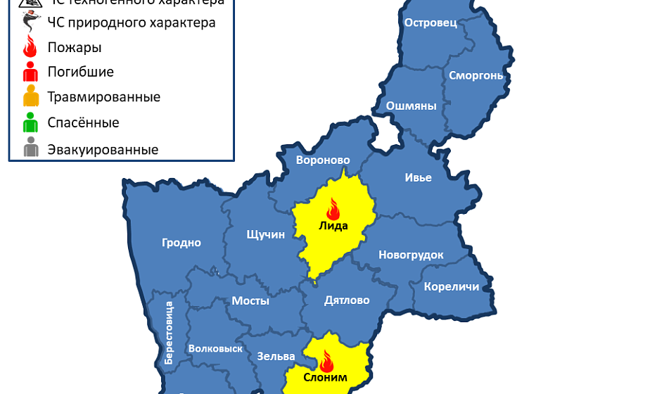 Горели грузовой автомобиль и хозпостройка. За сутки в области произошли 2 пожара 
