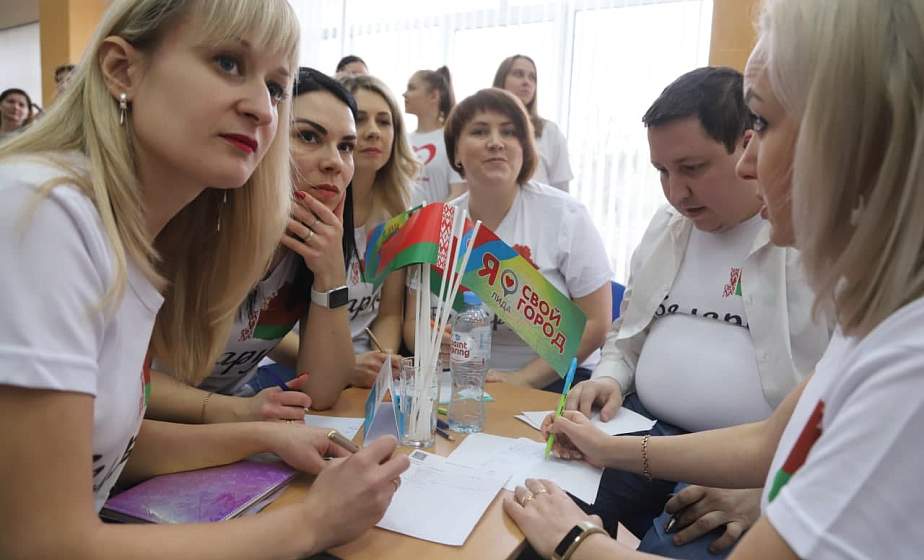 «Конституция – Сила Основного закона». В Гродно прошла молодежная интеллектуальная игра