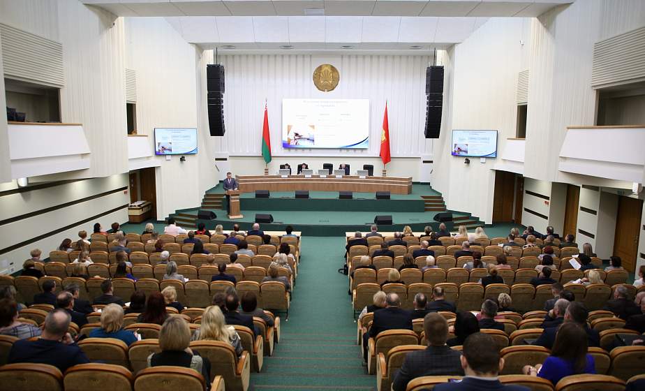В Гродно состоялась итоговая коллегия управления образования облисполкома