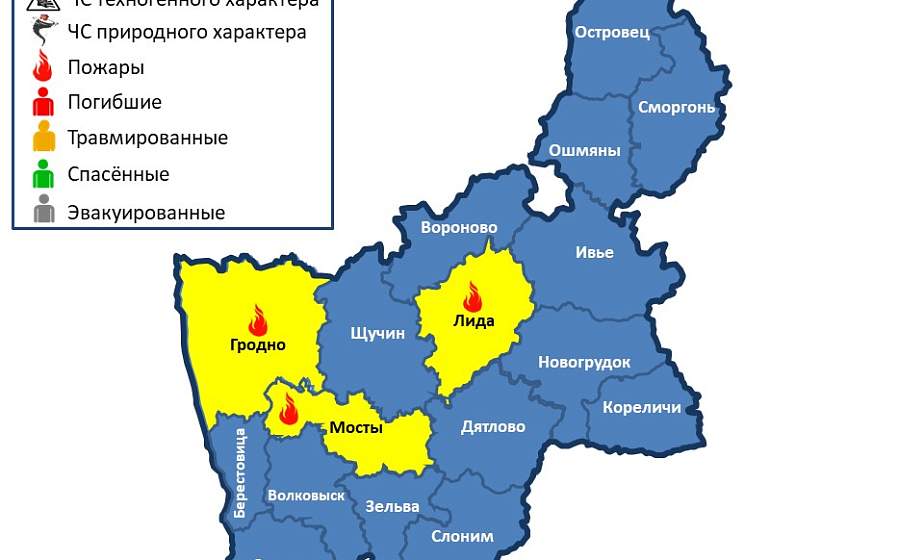 Горели хозяйственные постройки и навес. За сутки в области произошло 3 пожара