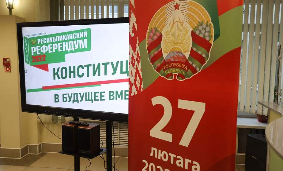 Во время проведения референдума МВД, МЧС и Минздрав работают в усиленном режиме