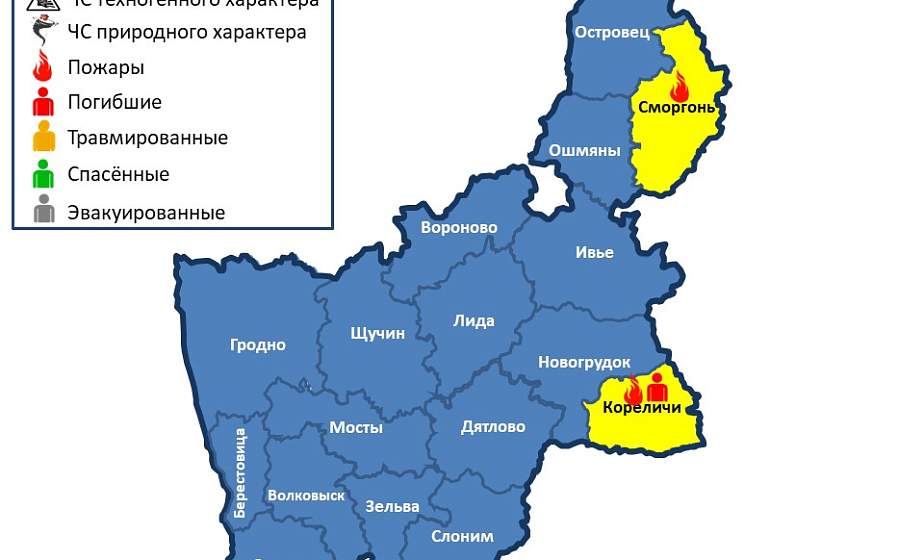 Горели жилой дом и квартира. За сутки в области произошли 2 пожара, погиб 1 человек 
