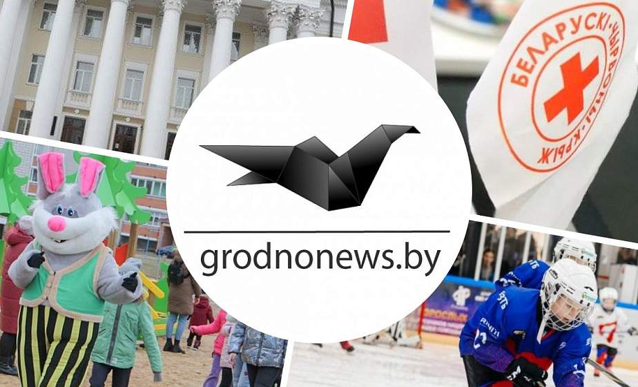 Помощь беженцам из Украины, фейки о белорусских десантниках, уникальный хоккейный матч. Главное за 6 марта