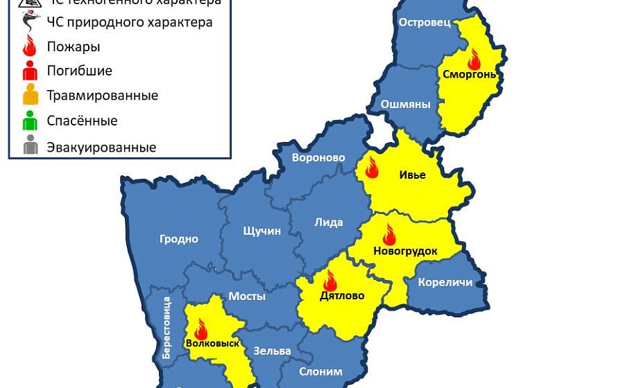 Горели хозпостройки, баня и квартира. За сутки в области произошло 5 пожаров