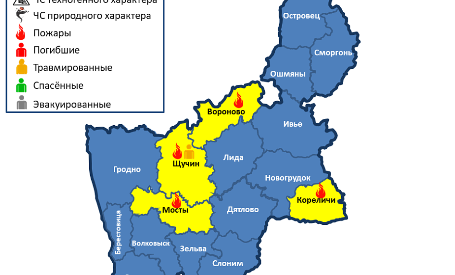 На территории области произошло 4 пожара, травмирован 1 человек
