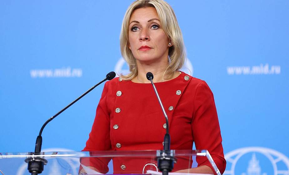 Мария Захарова заявила, что Россия взяла под контроль ядерные объекты в Украине