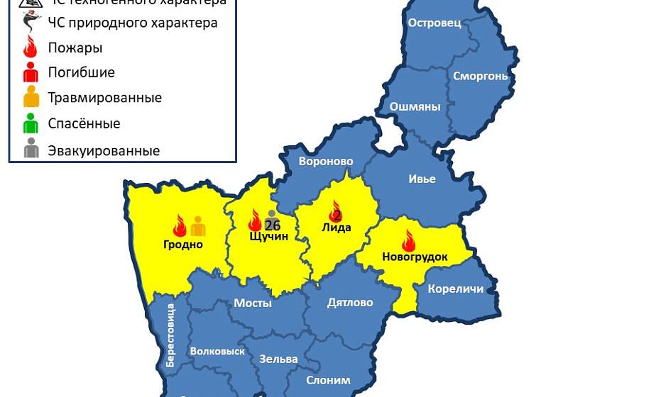За сутки в области произошло 5 пожаров, травмирован 1 человек 