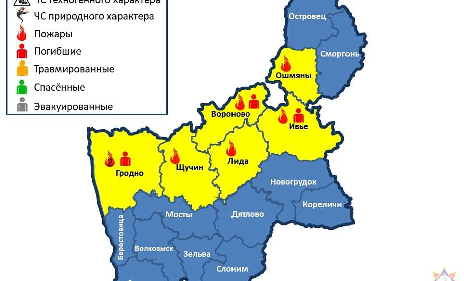 За сутки на территории области произошло 7 пожаров, погибло 3 человека