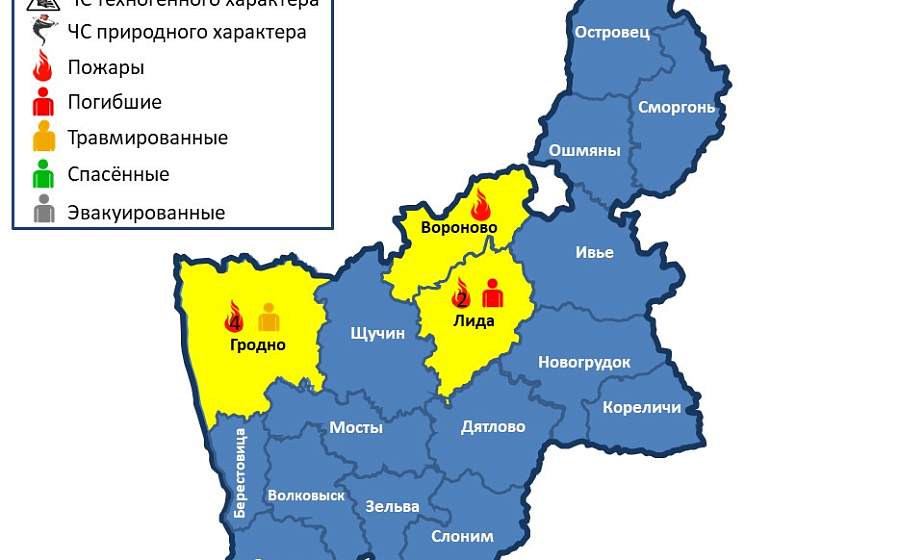 За сутки в области произошло 7 пожаров, погиб 1 человек, 1 травмирован