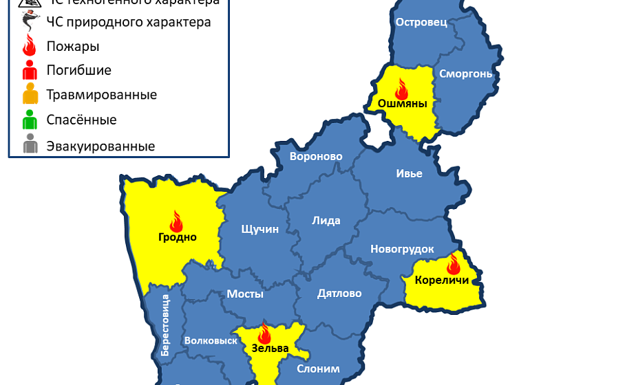 Горели хозпостройки, дачный и нежилой дома. За сутки в области произошли 4 пожара