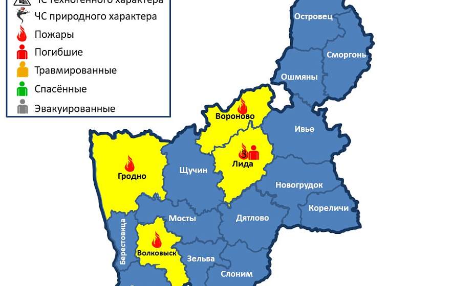 За сутки в области произошло 6 пожаров, погиб 1 человек  