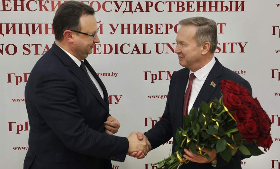 Нового ректора представили коллективу Гродненского медицинского университета