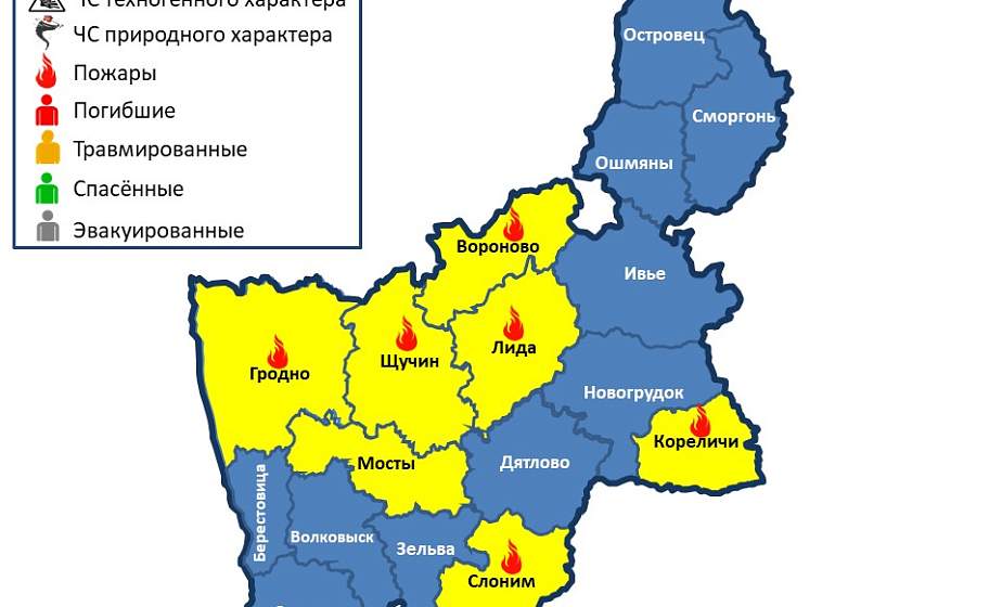 За сутки в  области произошло 7 пожаров 