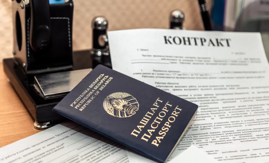 Как расторгнуть трудовой договор по соглашению сторон и какие нюансы нужно знать, рассказывают в ФПБ