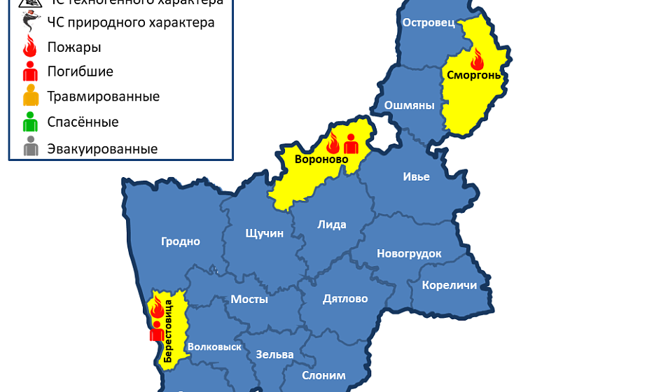 Горели жилой дом и автомобиль. На территории Гродненской области произошло 3 пожара, погибло 2 человека