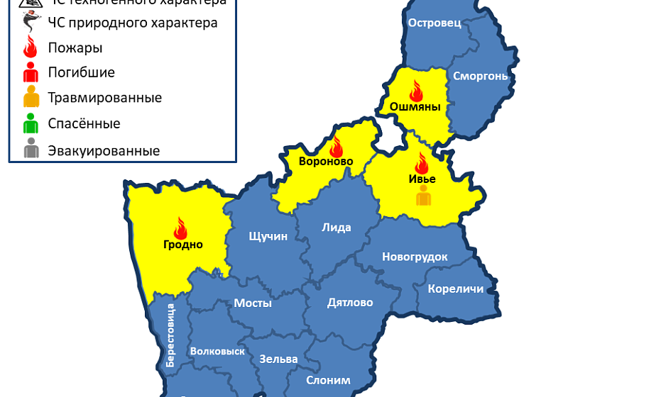 Горели жилые дома, квартира и хозпостройка. За сутки в Гродненской области произошло 4 пожара