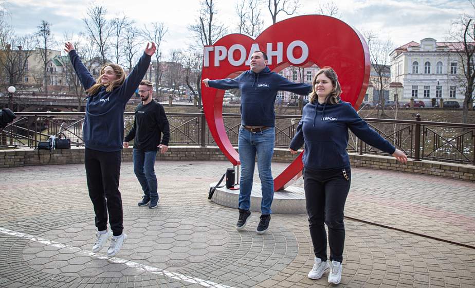 Неделя здоровья в Гродно стартовала с интернет-челленджа «Народная зарядка» 