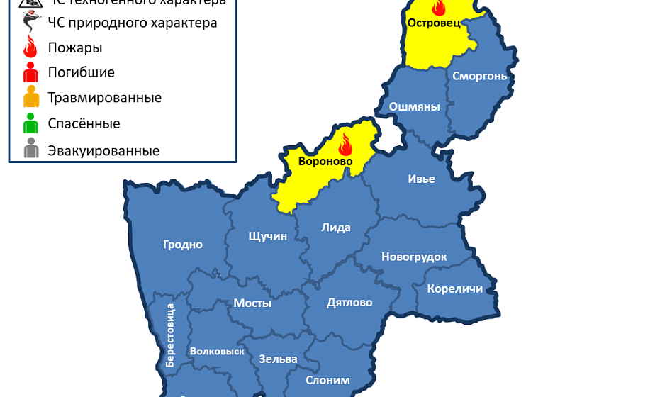 Горели квартира и грузовой автомобиль. За сутки в Гродненской области произошло 2 пожара
