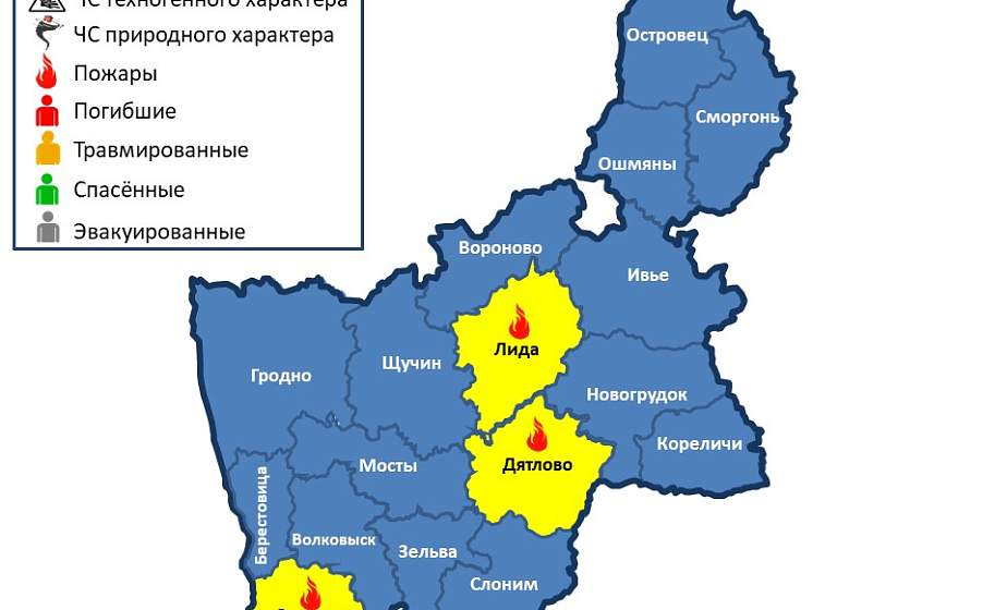 Горели жилой дом, автомобиль и хозпостройка. За сутки на территории области произошло 3 пожара