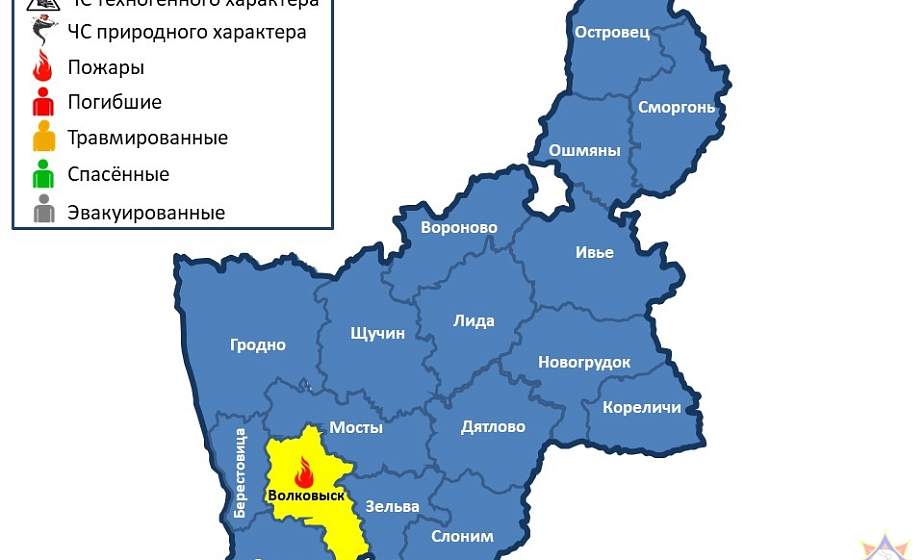 Горела скирда соломы. За сутки на территории области произошел 1 пожар