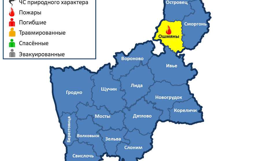 Горел гараж. На территории Гродненской области произошел 1 пожар