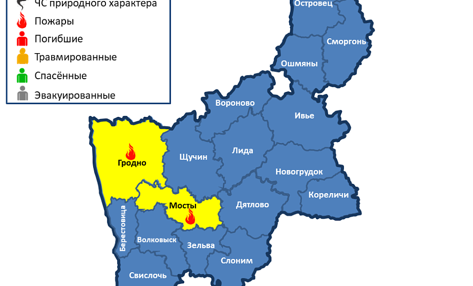 Горели баня и хозяйственная постройка. На территории Гродненской области произошло 2 пожар