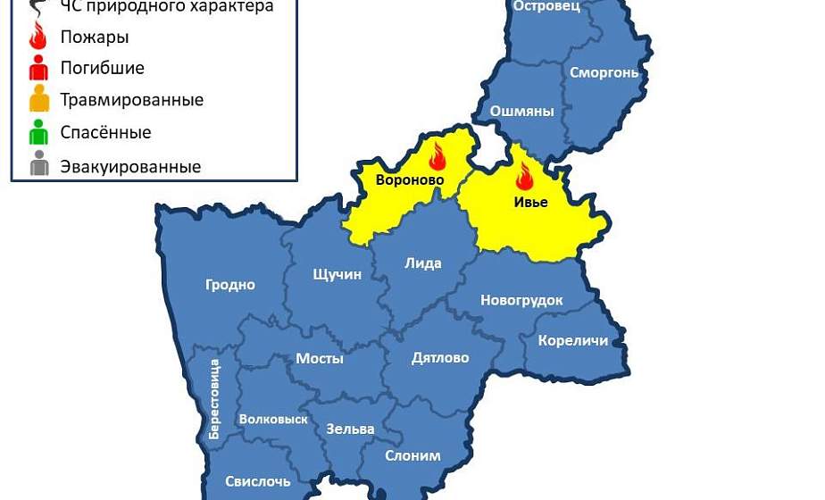 Горели нежилой дом и хозяйственная постройка. На территории области произошло 2 пожара 