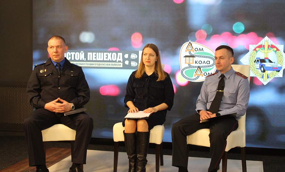В Гродно стартовала информационно-образовательная кампании «Постой, пешеход!» 