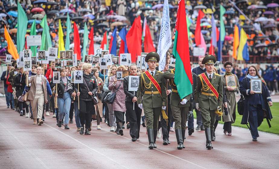 В Гродно назвали победителей V республиканского гражданско-патриотического марафона «Вместе – за сильную и процветающую Беларусь!»