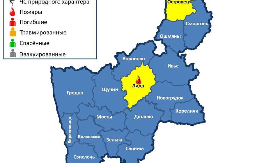 Горели хозяйственная постройка, баня и квартира. На территории области произошло 3 пожара