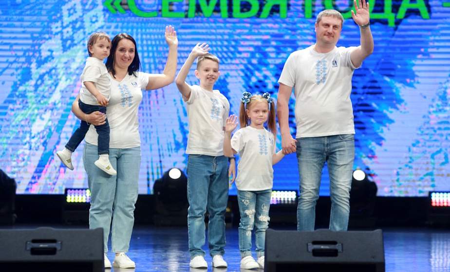Областной этап республиканского конкурса «Семья года» проходит в Гродно