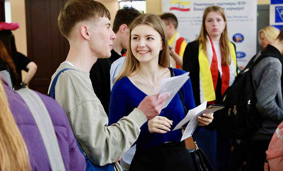 В ГрГУ имени Янки Купалы прошел День абитуриентов