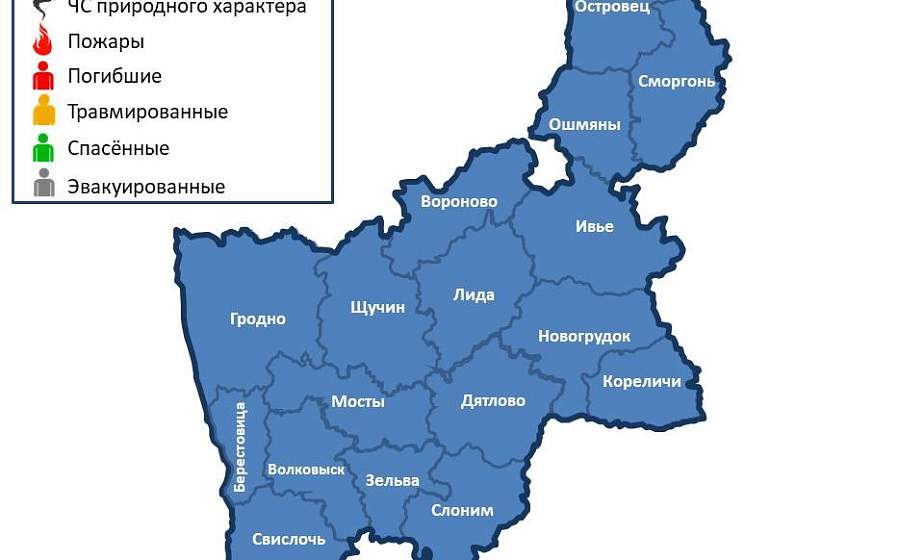 На территории области не произошло ни одного пожара