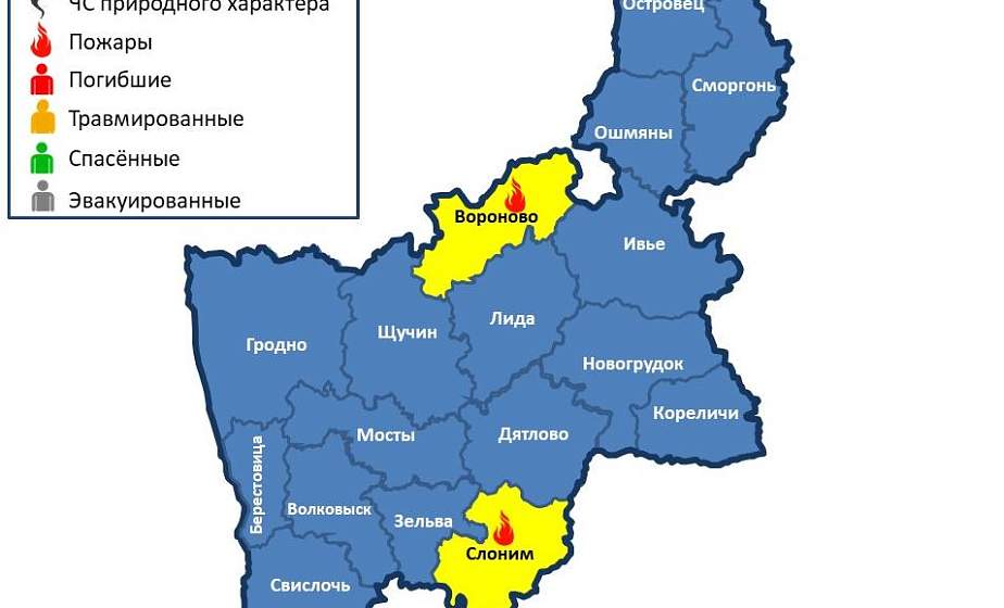 Горели гараж и частная баня. На территории области произошло 2 пожара