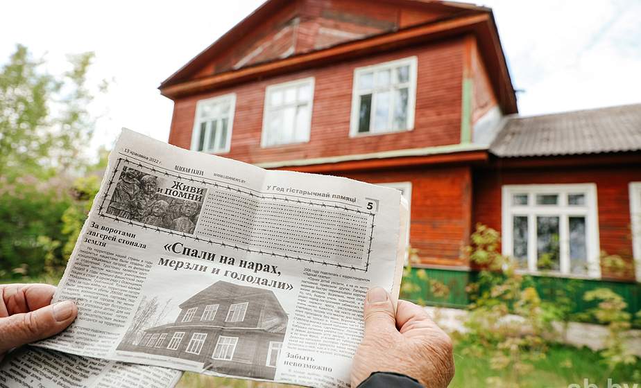 Прокуратура восстанавливает факты существования детского концлагеря в Лидском районе