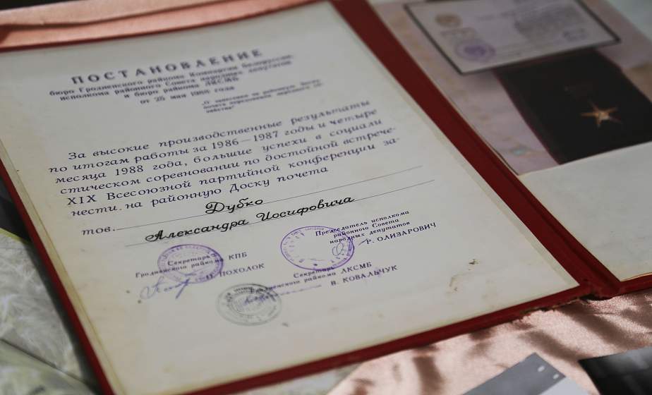 Гродненской городской гимназии присвоено имя Героя Беларуси Александра Дубко 