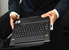 В Гродно из областной больницы украли мультимедийную технику