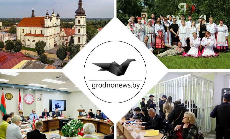 Презентация проектов на тему геноцида белорусского народа в годы ВОВ, республиканская акция «Вандруй. Адчуй. Натхняйся» и показания Ольги Майоровой из группы Автуховича. Главное за 6 июня