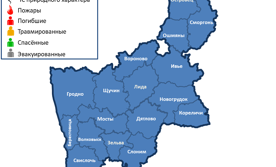 На территории Гродненской области пожаров не произошло