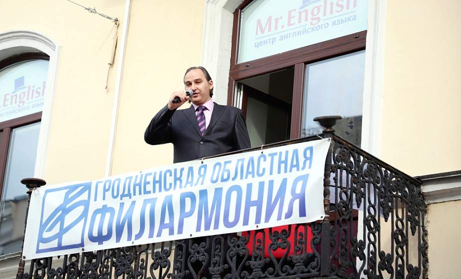  «Концерты на балконе» возобновились в Гродно