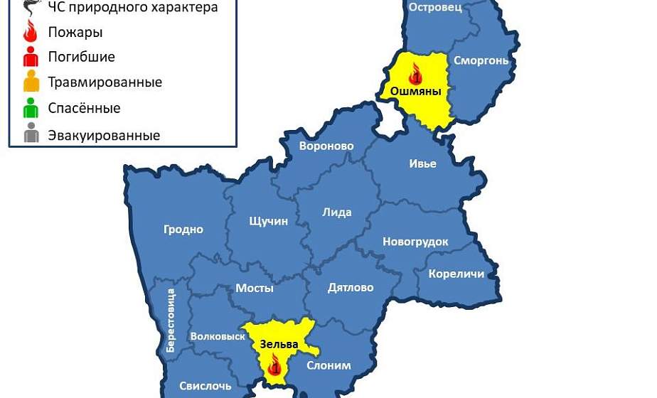 Горели жилой дом и гараж. На территории области произошло 2 пожара