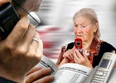 В Гродненской области разыскивают трех женщин, ограбивших пожилых людей