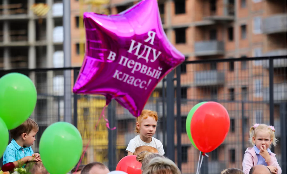 Миссия "Записать ребенка в первый класс": когда и куда обращаться, какие документы понадобятся 