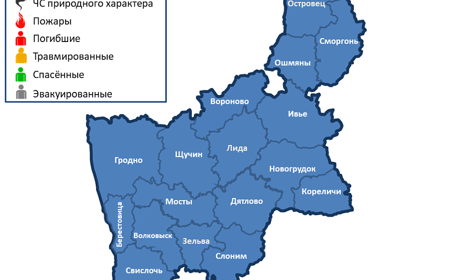 На территории области пожаров не произошло