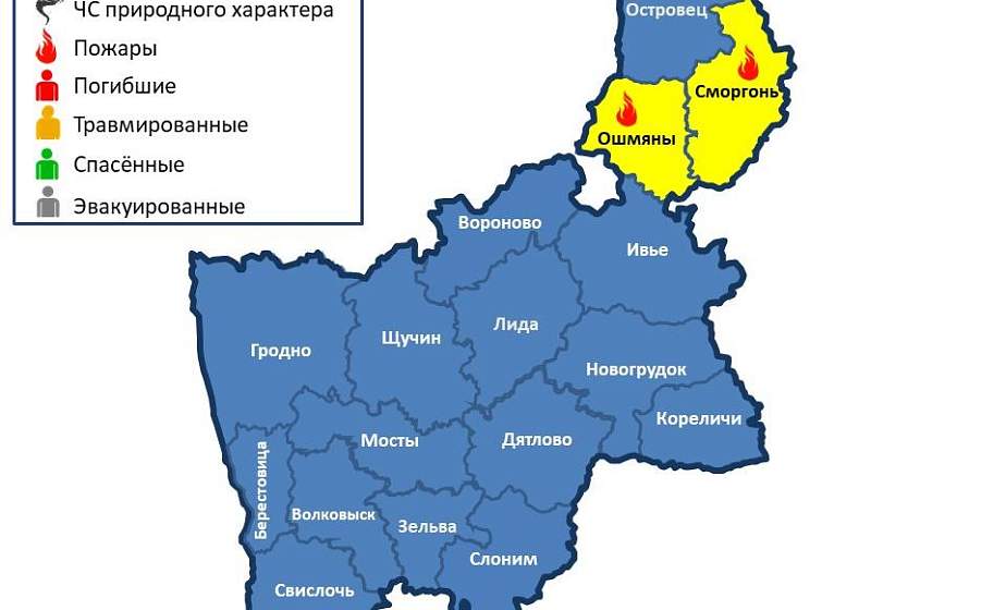 Горели гараж и легковой автомобиль. На территории области произошло 2 пожара