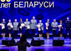 На страже законности и правопорядка.  Праздничный концерт в честь 100-летия со дня образования прокуратуры Беларуси прошел в Гродно