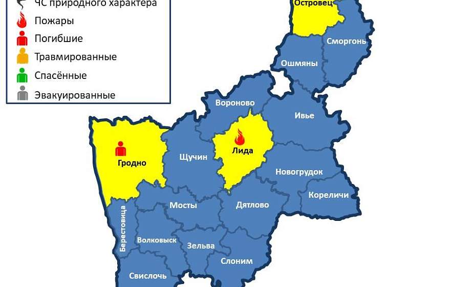 Погиб один человек. На территории области произошло 2 пожара